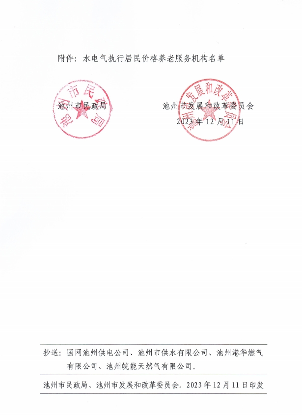 01cdc817acd24b27bda9074bb67c605c.png